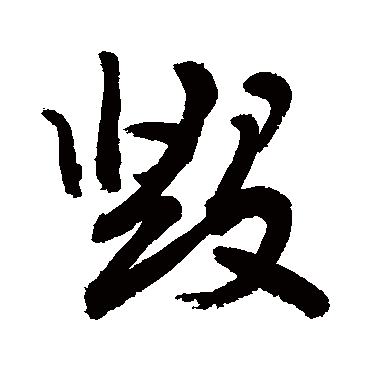 敬世江
