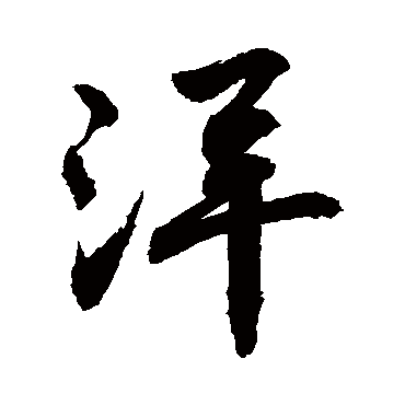敬世江