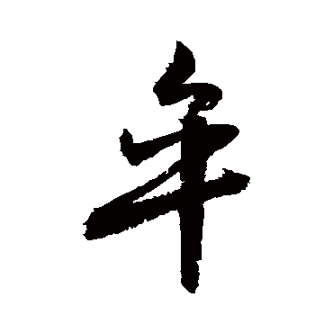 敬世江