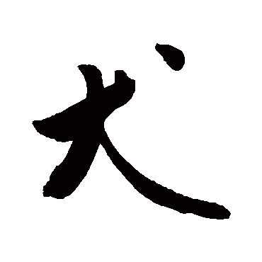 敬世江
