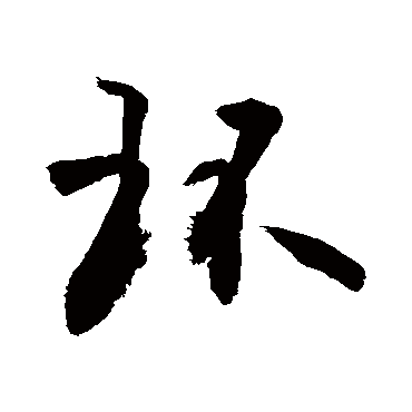 敬世江