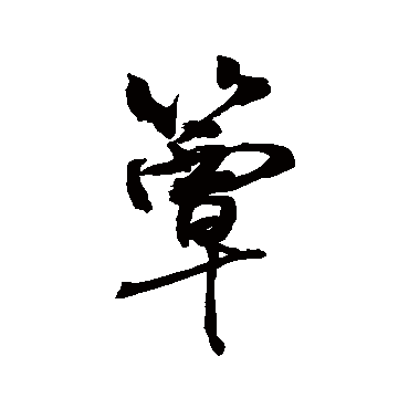 敬世江