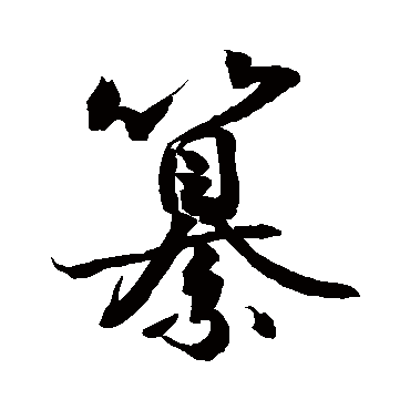 敬世江