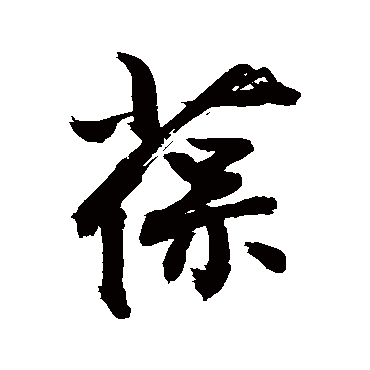 敬世江
