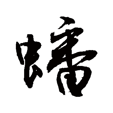 敬世江