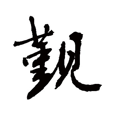敬世江