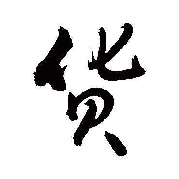 敬世江