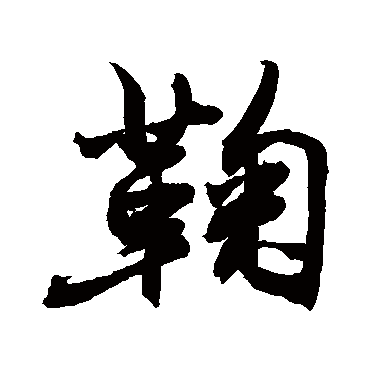 敬世江