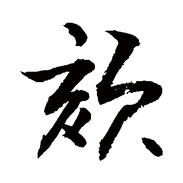 敬世江