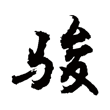 敬世江