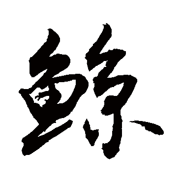 敬世江
