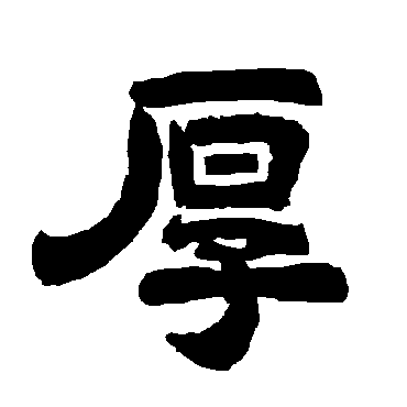 唐玄宗