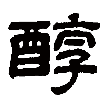 顾蔼吉