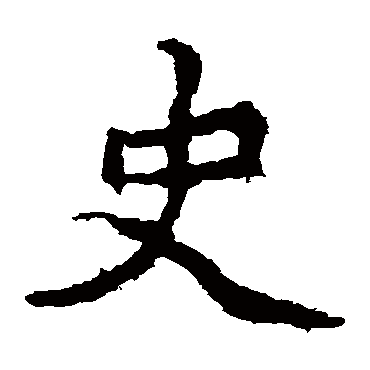 王元燮造像