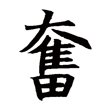 王知敬