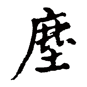 吴紫钧