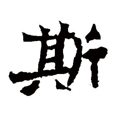 魏灵藏造像