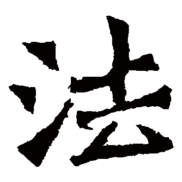 太妃侯造像