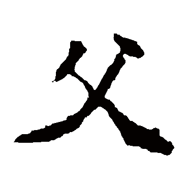 张猛龙碑