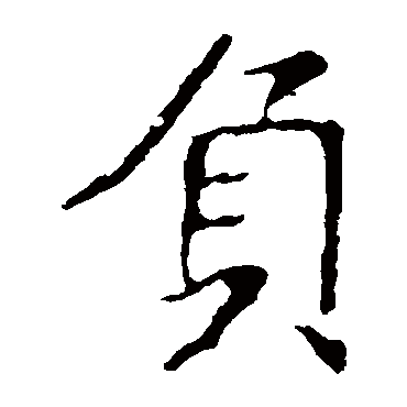 龙藏寺碑