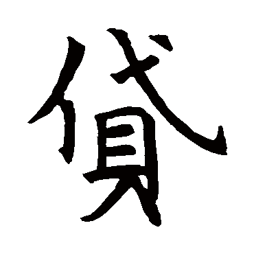 残莲花经