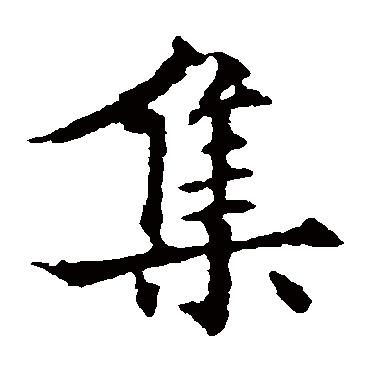 欧阳通