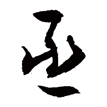 敬世江