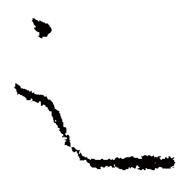 柳公权