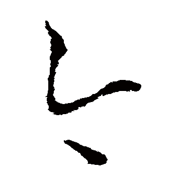 李世民