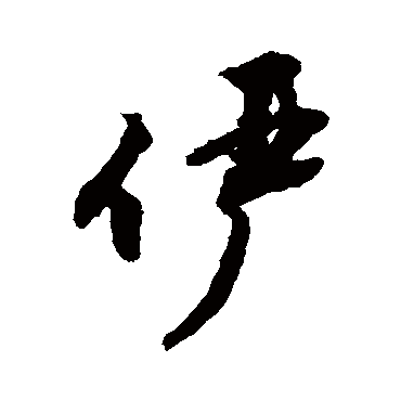 敬世江