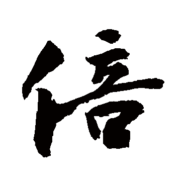 敬世江