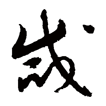 敬世江