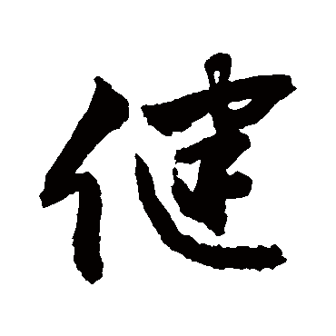 敬世江
