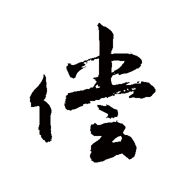 敬世江