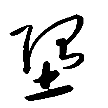毛泽东