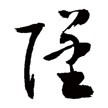 敬世江