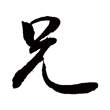 敬世江