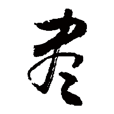 敬世江