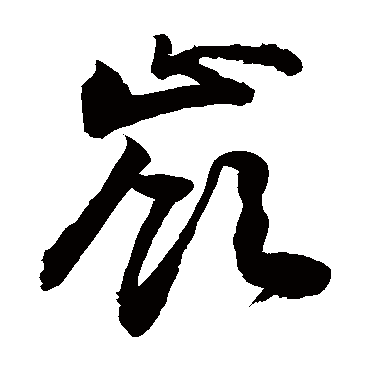 敬世江