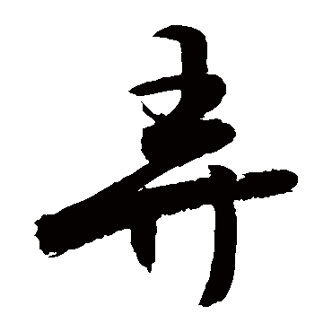 敬世江