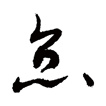 敬世江