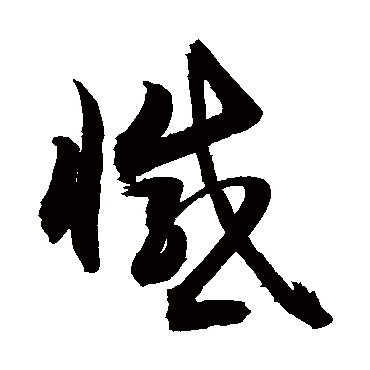 敬世江