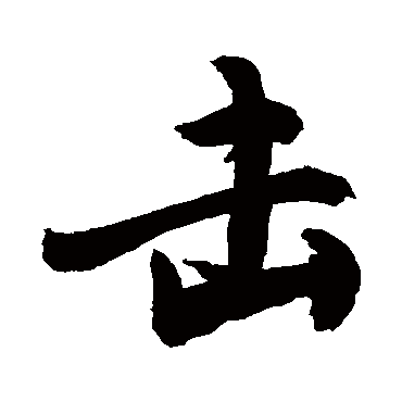 敬世江