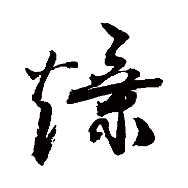 敬世江
