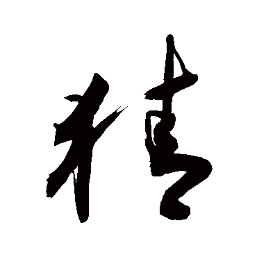 敬世江