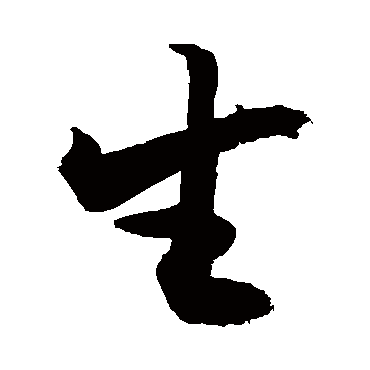 敬世江