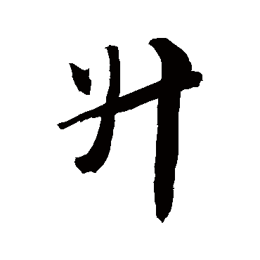 敬世江