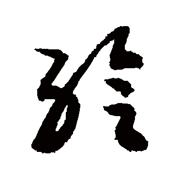 敬世江