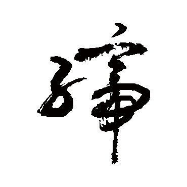 敬世江