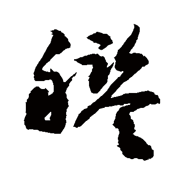 敬世江